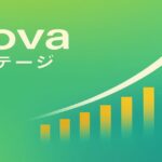 nova-ステージ-ロゴ-成長