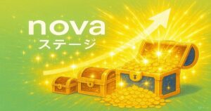 宝箱から輝く金貨があふれ出すイラスト