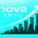 novaステージのアイキャッチ画像。中央に配置された文字と上昇矢印、都市のシルエットが描かれている。