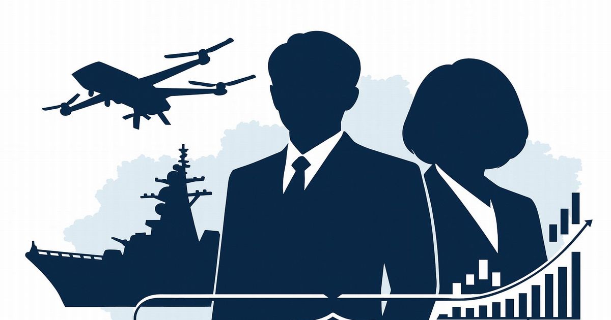 日本の防衛政策を象徴するシルエットイラスト。軍艦、ドローン、スーツ姿の男女、防衛経済グラフを背景に構成されたデザイン。