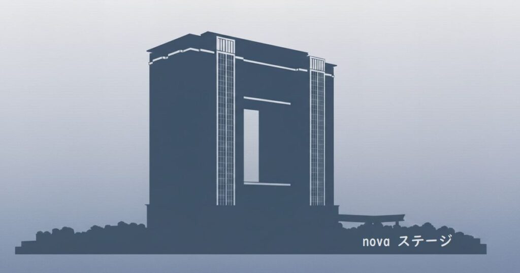 企業ビルをモチーフにしたnovaステージの共通イメージ画像