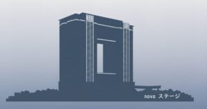 企業ビルをモチーフにしたnovaステージの共通イメージ画像