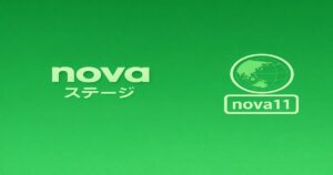 novaステージのロゴと右側にnova11と表示された看板デザイン